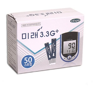 임포피아/미래3.3G+(50T)