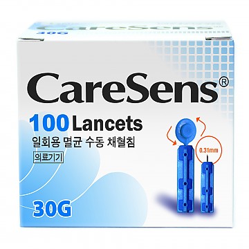 케어센스)란셋/30G/100T