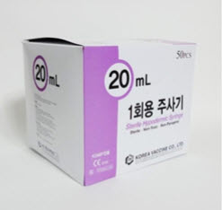 한백)일회용주사기20cc/23G*25mm