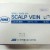 HMS)나비침(Scalp Vein Needle) 25G