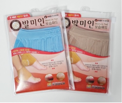 발미인 보습패드(Moisture Pad for Foot)